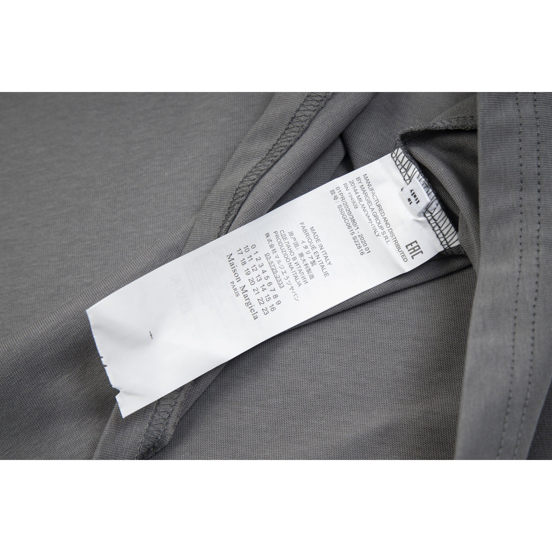 Maison Margiela T-shirt Crew Neck Loose Short Sleeve T-shirt