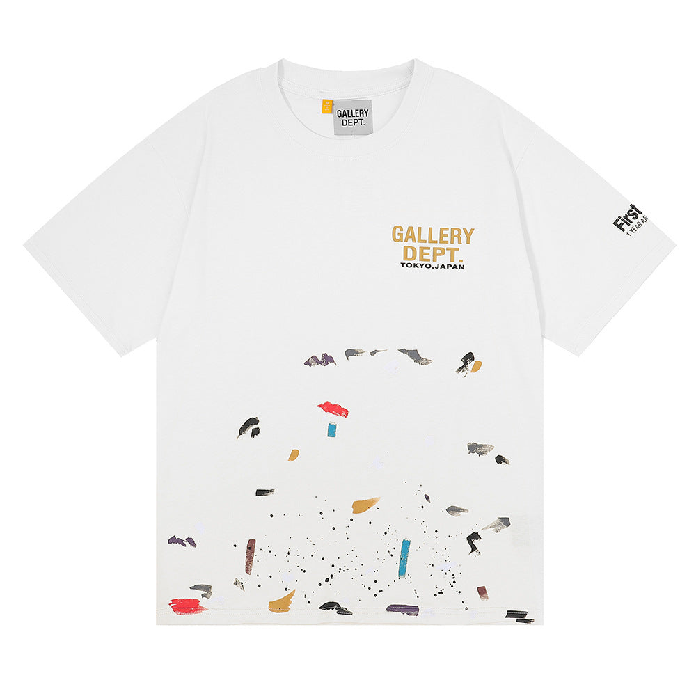 Gallery Dept T-shitrs